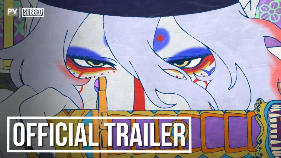 Видео к фильму 劇場版モノノ怪 第三章 蛇神 — "Mononoke the Movie: Chapter III - Snake God" | OFFICIAL TRAILER // New PV | SUBBED