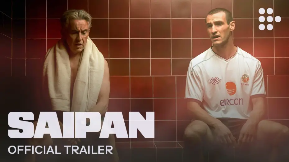 Видео к фильму Saipan — Official US Trailer