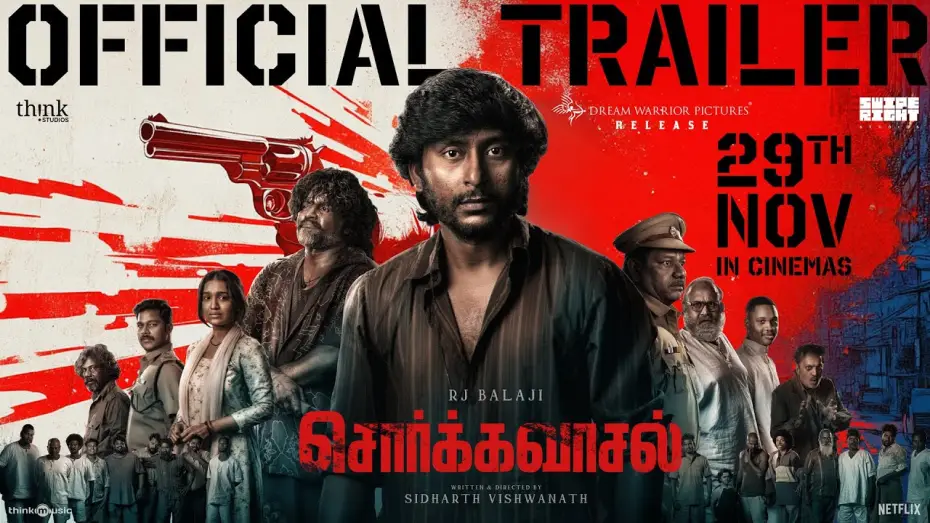 Видео к фильму சொர்க்கவாசல் — Sorgavaasal - Trailer