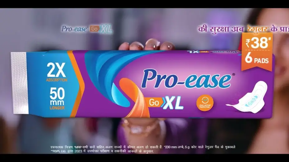 Видео к фильму Anartha — Proease Go XL" ( TVC 6 sec Hindi)