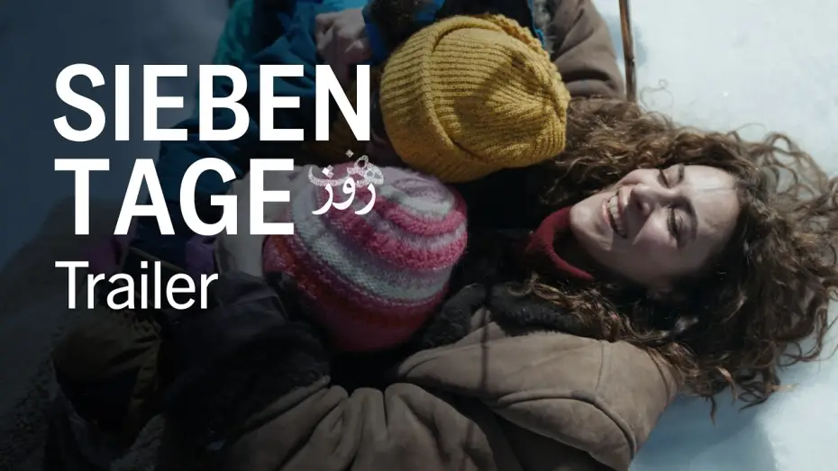 Видео к фильму Sieben Tage — Sieben Tage - offizieller Trailer (2025)