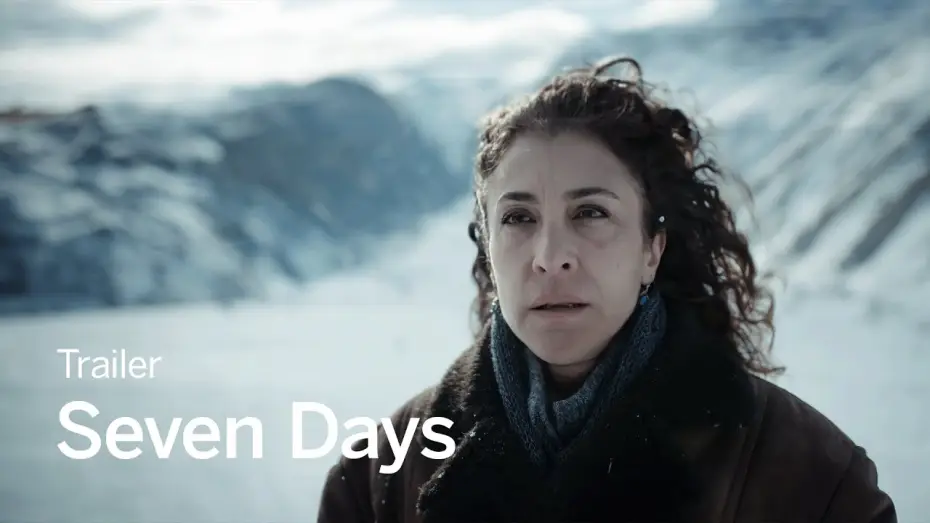 Видео к фильму Sieben Tage — SEVEN DAYS Trailer | TIFF 2024