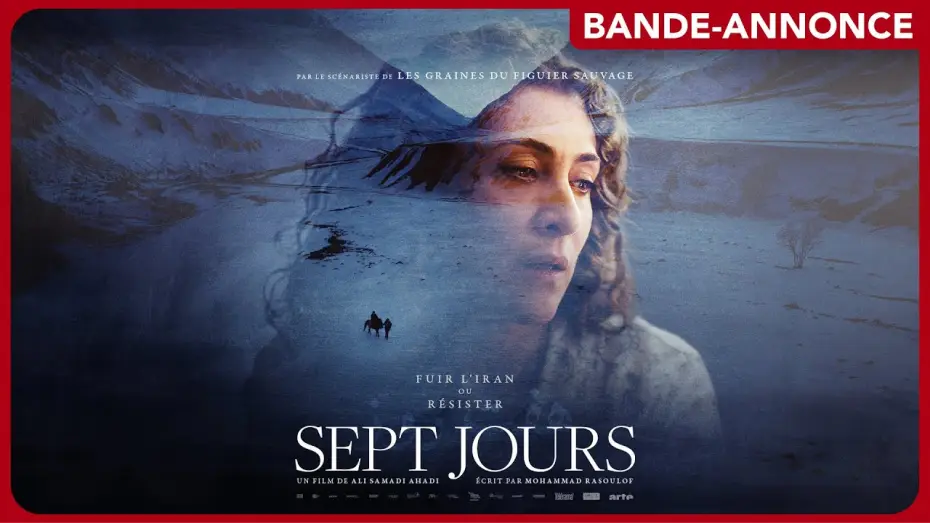 Видео к фильму Sieben Tage — SEPT JOURS - Bande-annonce VOST (LE 6 AOÛT AU CINÉMA)
