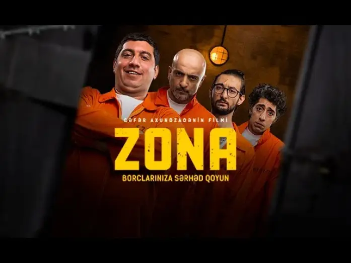 Видео к фильму Zona — "Zona" (teaser)
