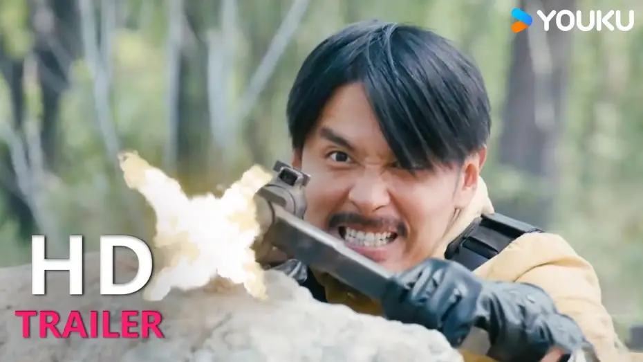 Видео к фильму 猎杀：生死突围 — Dead Ahead Trailer