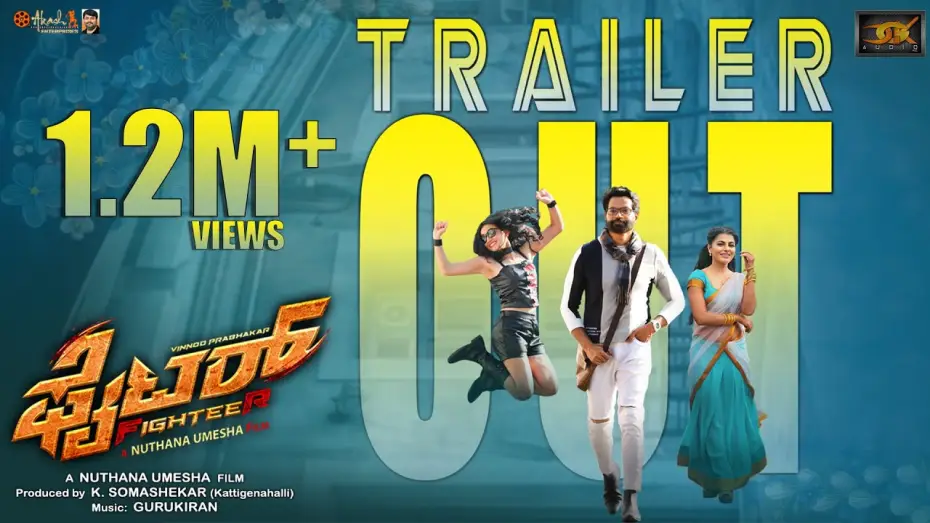 Видео к фильму ಫೈಟರ್ — Fighter Official Trailer | Vinnod Prabhakar | Nuthana Umesha | K. Somashekar | Gurukiran | DGK Audio