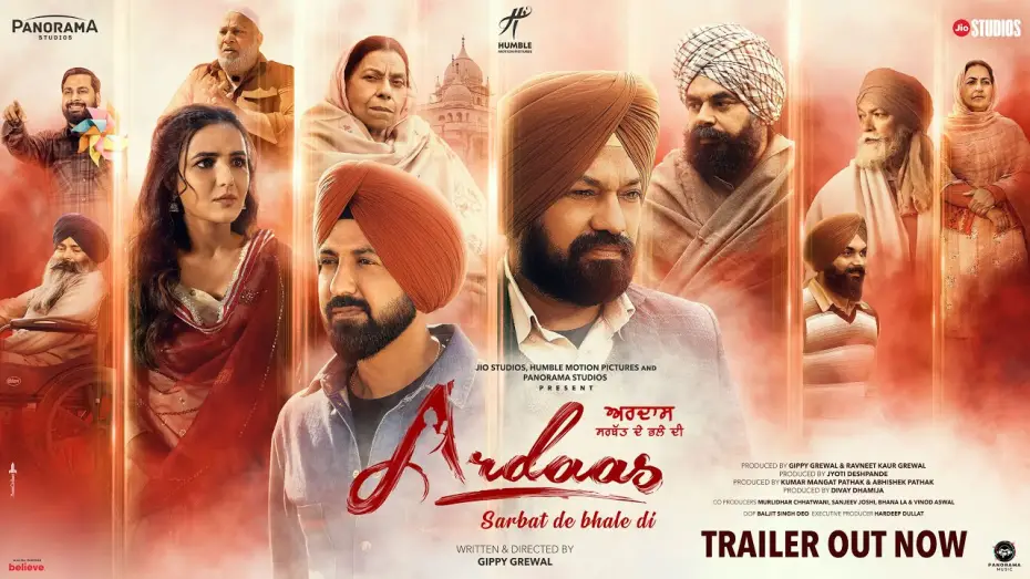 Видео к фильму ਅਰਦਾਸ ਸਰਬੱਤ ਦੇ ਭਲੇ ਦੀ — Ardaas Sarbat De Bhale Di - Official Trailer | Gippy Grewal, Gurpreet Ghuggi, Jasmine Bhasin