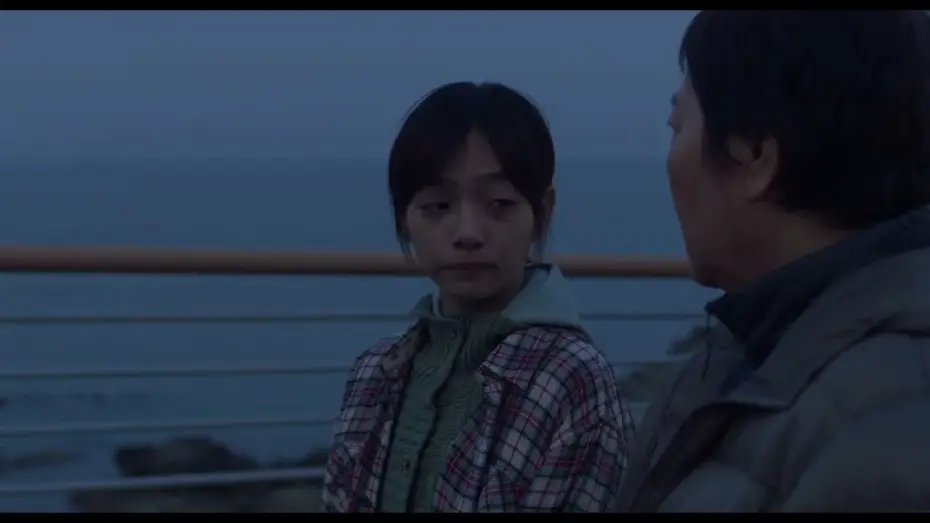 Видео к фильму 아침바다 갈매기는 — BIFF2024 Trailer l 아침바다 갈매기는 The Land of Morning Calm l 뉴 커런츠