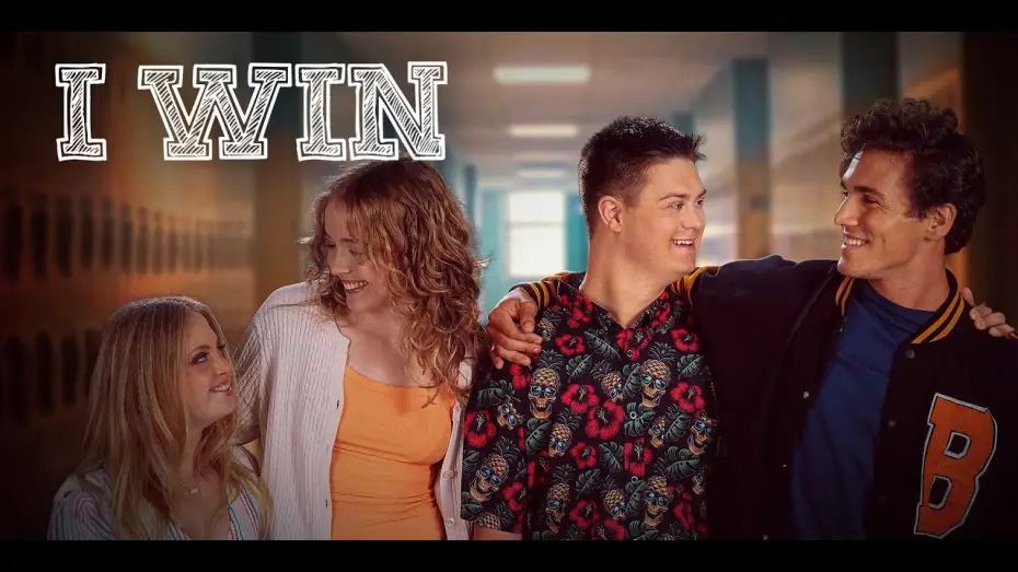 Видео к фильму I Win — I WIN (Feature Film Trailer)