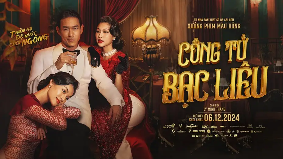 Видео к фильму Công Tử Bạc Liêu — CÔNG TỬ BẠC LIÊU | TEASER TRAILER | DỰ KIẾN KHỞI CHIẾU: 06.12.2024