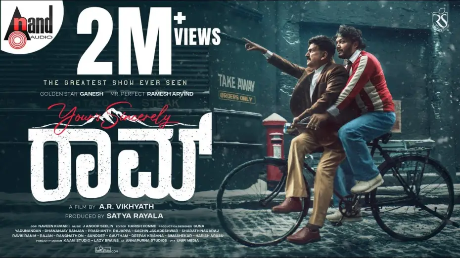 Видео к фильму Your's Sincerely RAAM — Your's Sincerely RAAM First Look Teaser | ⭐Ganesh | Ramesh Aravind | J.Anoop Seelin | A R.Vikhyath
