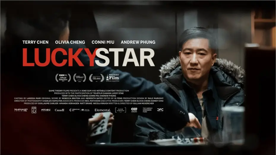 Видео к фильму Lucky Star — Lucky Star // Official Trailer