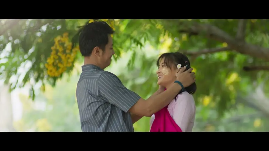 Видео к фильму ချစ်သူသာပန်းတစ်ပွင့်ဖြစ်ခဲ့လျှင် — ချစ်သူသာပန်းတစ်ပွင့်ဖြစ်ခဲ့လျှင် | If My Lover Were A Flower | Official Trailer