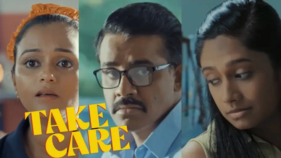 Видео к фильму Take Care — Take Care - Teaser 01 | Saranga | Dinakshie | Rebecca
