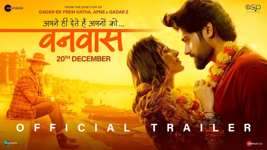 Видео к фильму वनवास — Vanvaas Official Trailer | Anil Sharma | Nana P | Utkarsh S | Simrat K | In Cinemas 20th December