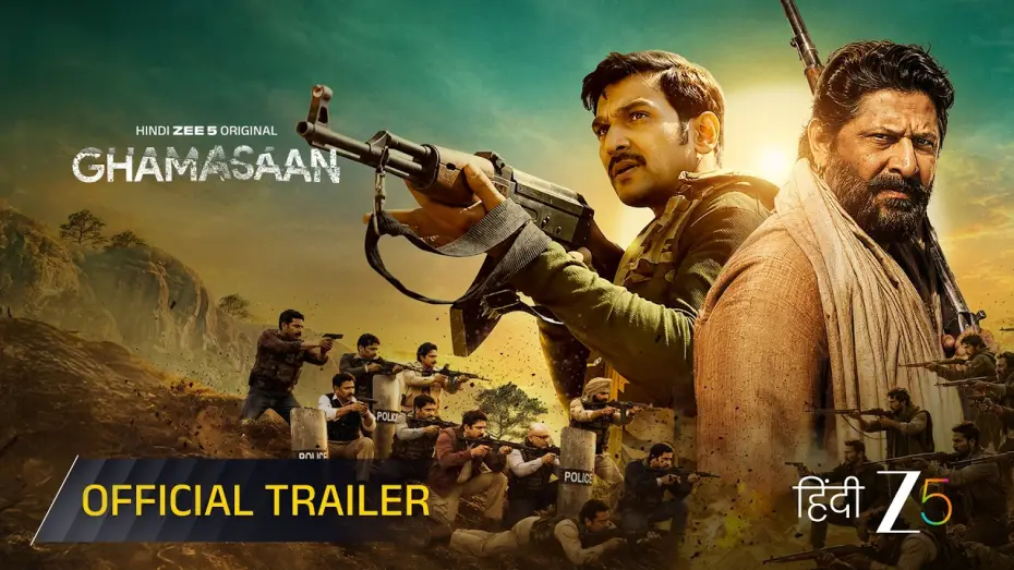 Видео к фильму घमासान — Ghamasaan | Official Trailer | Arshad Warsi, Pratik Gandhi | Hindi Zee 5 Original | Premieres 11 Sep