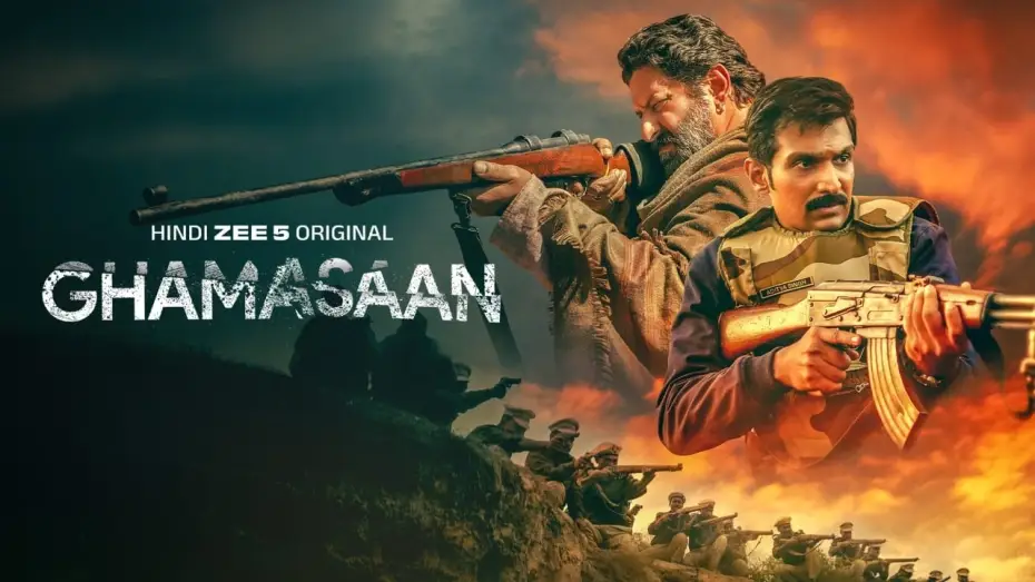 Видео к фильму Ghamasaan — Ghamasaan | Official Teaser | Hindi Zee 5 Original Film | Pratik Gandhi, Arshad Warsi | Coming Soon