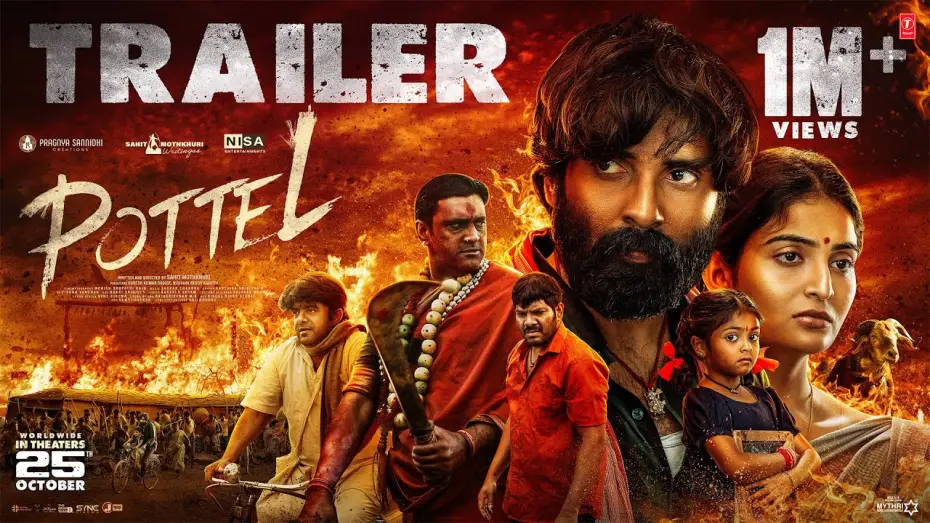 Видео к фильму పోటెల్ | POTTEL Official Trailer | Yuva Chandra | Ananya Nagalla | Sahit Mothkhuri |Mythri Movie Distributors
