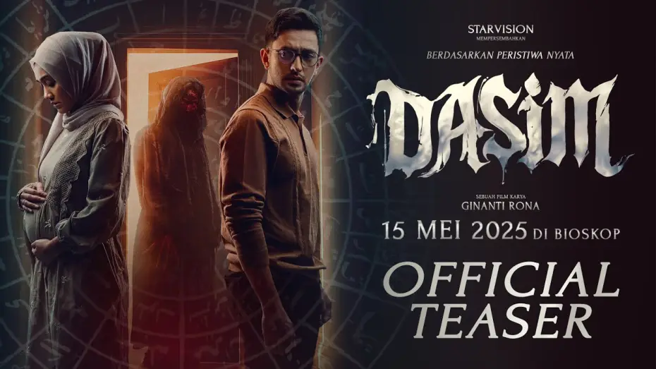 Видео к фильму Dasim — DASIM - Official Teaser