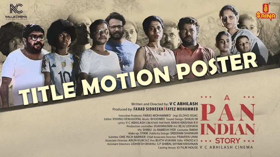 Видео к фильму എ പാൻ ഇന്ത്യൻ സ്റ്റോറി — A PAN INDIAN STORY Motion Poster | V C Abhilash | Vishnu Unnikrishnan | Dharmajan | Johny Antony