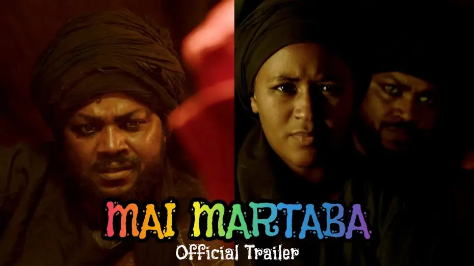 Видео к фильму Mai Martaba — Official Trailer
