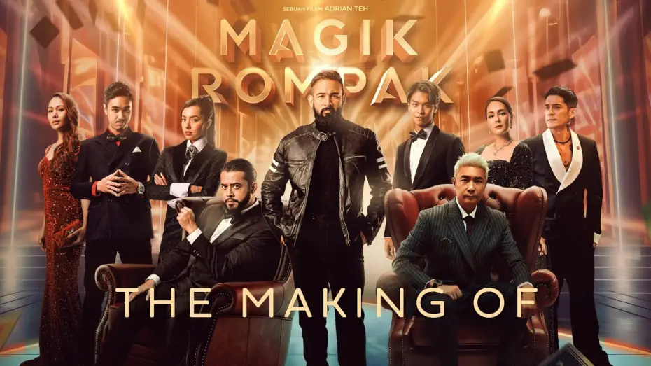 Видео к фильму Ограбление по-волшебному — Magik Rompak | The Making Of (Full Version)