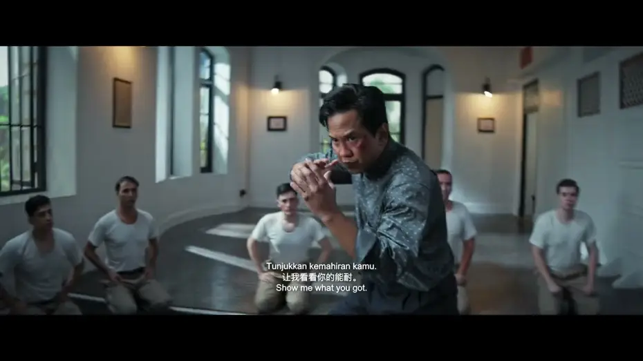 Видео к фильму Гайонг — GAYONG | Official TEASER 3 | Membujur lalu melintang patah, GAYONG menerjah layar 8 Mei 2025