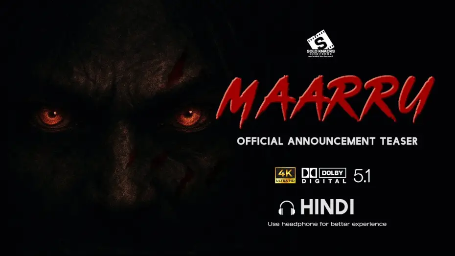 Видео к фильму MAARRU — MAARRU – Official Announcement Teaser | Harsh Gogi | New Bollywood Jungle Thriller | Dolby 5.1