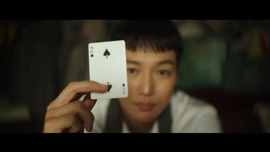 Видео к фильму 타짜: 벨제붑의 노래 — TAZZA: THE SONG OF BEELZEBUB (Int'l, Censored Trailer)