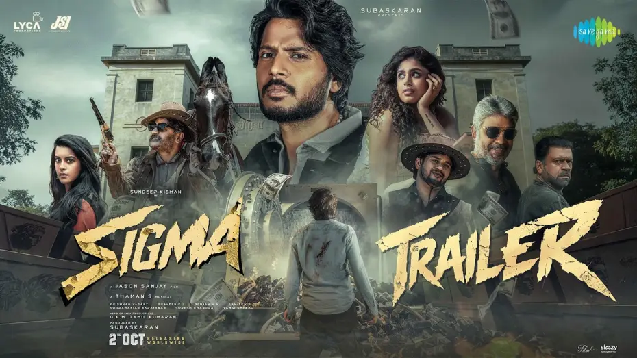 Видео к фильму சிக்மா — Sigma (Telugu) - Official Trailer | Sundeep Kishan, Faria Abdullah | Jason Sanjay | Lyca Productions