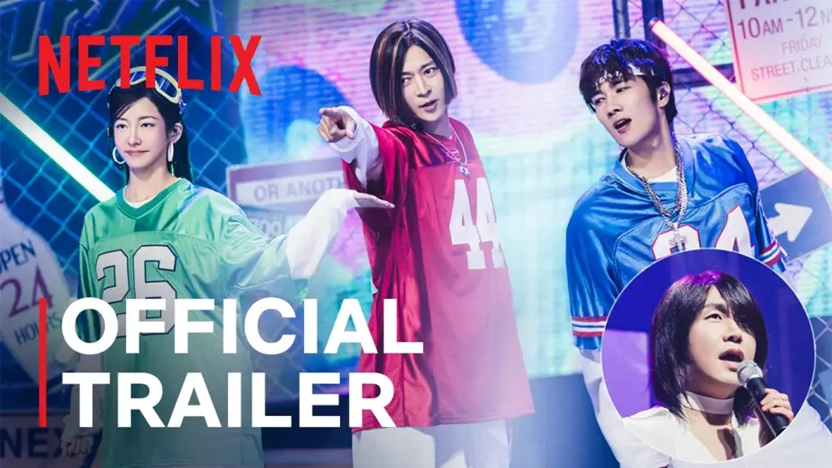 Видео к фильму 와일드 씽 — Wild Sing | Official Trailer | Netflix [ENG SUB]