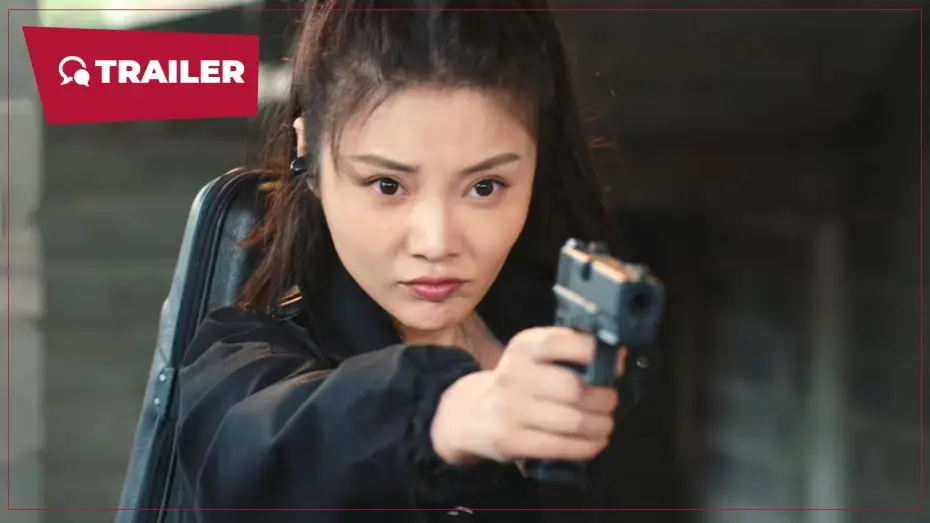 Видео к фильму 狙击者 2 — Sniper 2 (狙击者2, 2024) || Trailer || New Chinese Movie