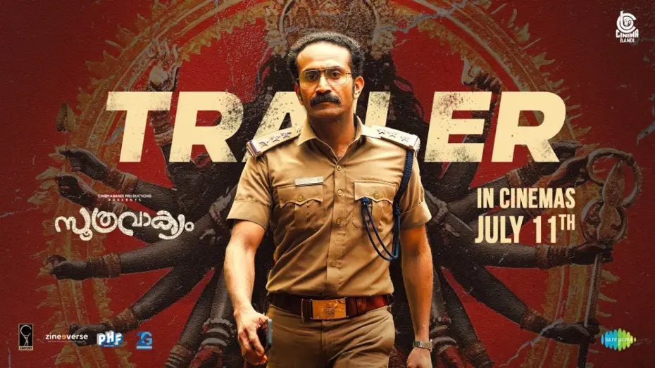 Видео к фильму സൂത്രവാക്യം — Soothravakyam - Official Trailer | Vincy Aloshious, Shine Tom Chacko | Eugien Jos | Jean P Johnson
