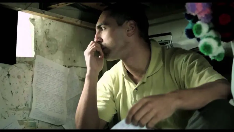 Видео к фильму A Fábrica — Trailer - A Fábrica (The Factory) (La Fabrica)