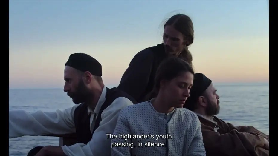 Видео к фильму Otapanje vladara — Wondrous is the Silence of My Master_trailer