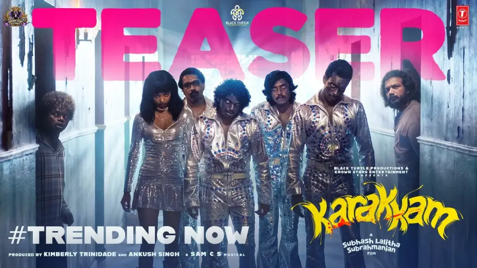 Видео к фильму കറക്കം — KARAKKAM Teaser I Sreenath Bhaasi I Femina George I Subhash Lalitha Subrahmanian I Krown Stars Ent