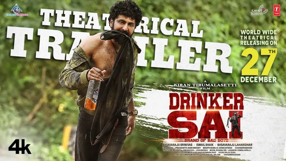 Видео к фильму Drinker Sai — Drinker Sai Theatrical Trailer | Dharma, Aishwarya Sharma | Kiran Tirumalasetti | T-Series |Dec 27th