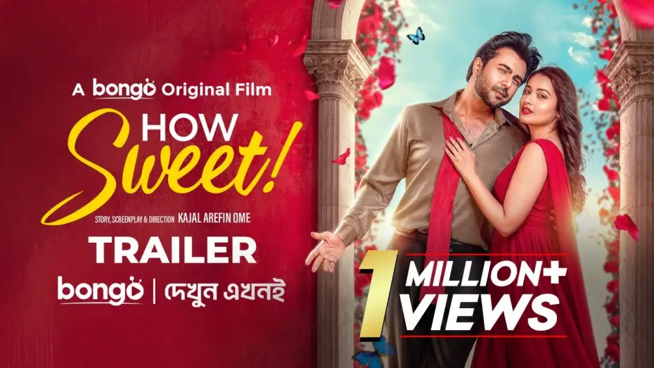 Видео к фильму হাউ সুইট — How Sweet | Official Trailer│Apurba│Tasnia Farin | Bongo Original Film | Ome | COMING THIS EID 2025