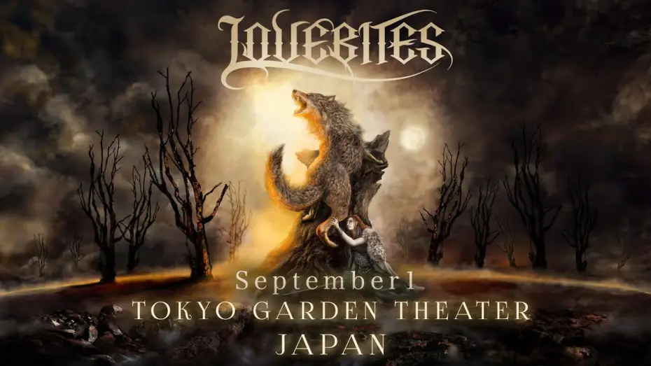 Видео к фильму LOVEBITES - No More Tragedy - Live In Tokyo 2024 — LOVEBITES - THE THIN LINE BETWEEN LOVE AND HATE IN TOKYO [Trailer]
