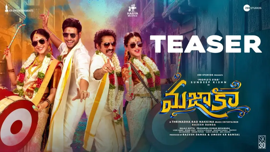 Видео к фильму మజాకా — MAZAKA Teaser | Sundeep Kishn | Ritu Varma |Trinadha Rao Nakkina | Prasanna Bezawada | Hasya Movies