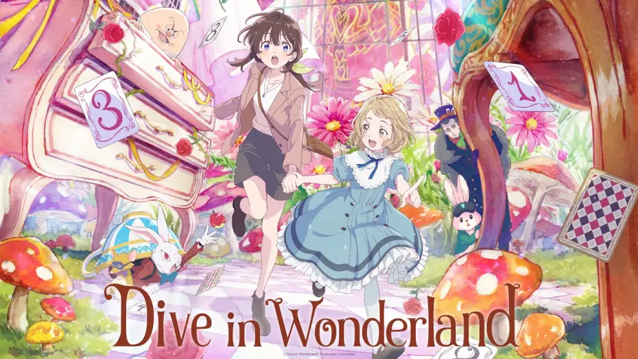 Видео к фильму 不思議の国でアリスと –Dive in Wonderland– — Trailer [Subtitled]
