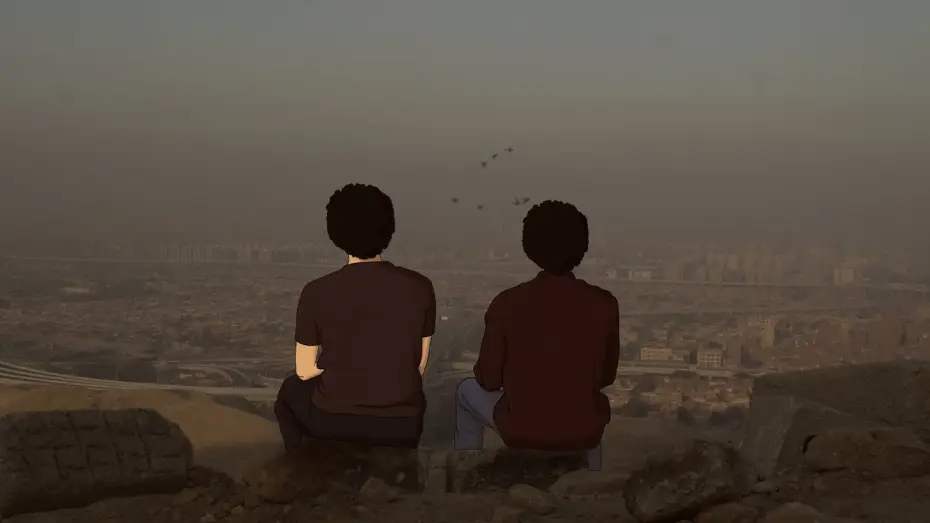 Видео к фильму خائنة الأعين — My Brother, My Brother - trailer | IFFR 2025