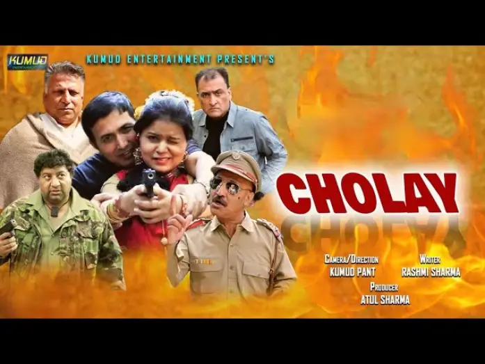 Видео к фильму Cholay — Bollywood Movie Cholay (2024)  Trailer Kumud Pant Pooja Kimaya Atul Sharma