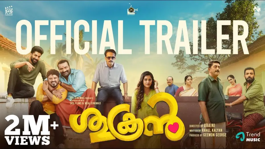Видео к фильму ശുക്രൻ — Sukran - Trailer| Shine Tom Chacko, Bibin George, Chandunath |Stilju Arjun | Sooraj S Kurup | Ubaini
