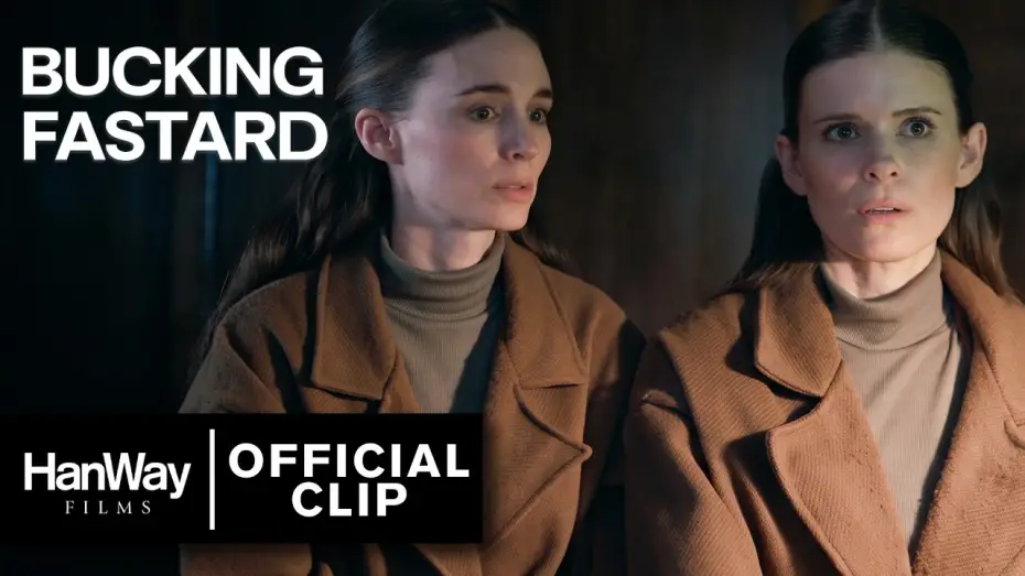 Видео к фильму Bucking Fastard — Official First Look Clip