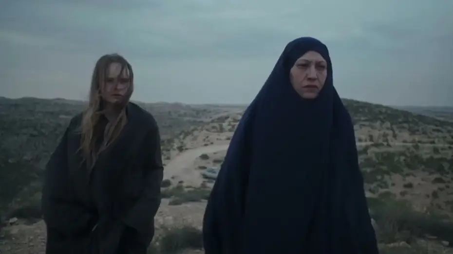 Видео к фильму Walud — WALUD | #DIFF2025 Trailer
