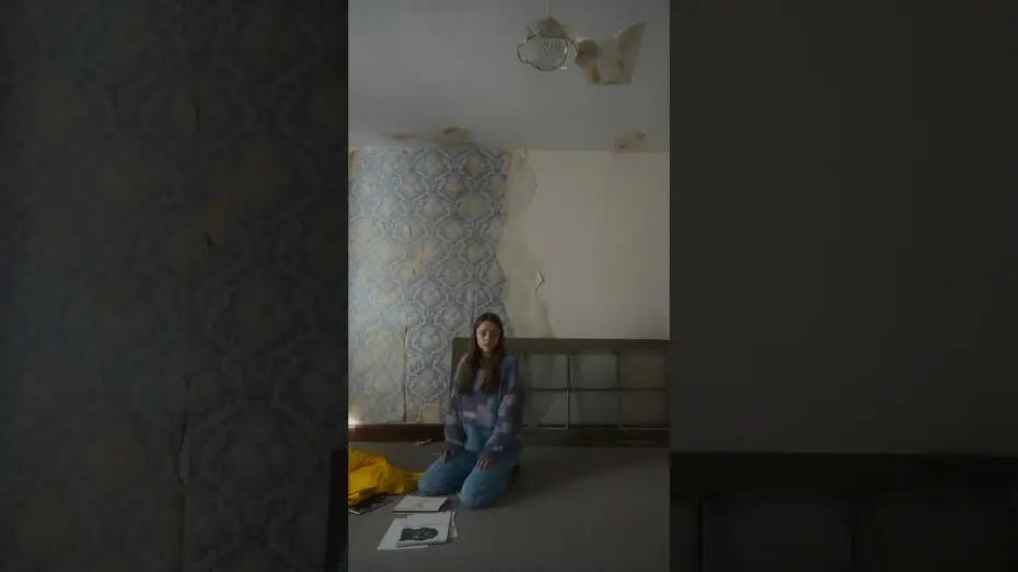 Видео к фильму The House Was Not Hungry Then — hello?