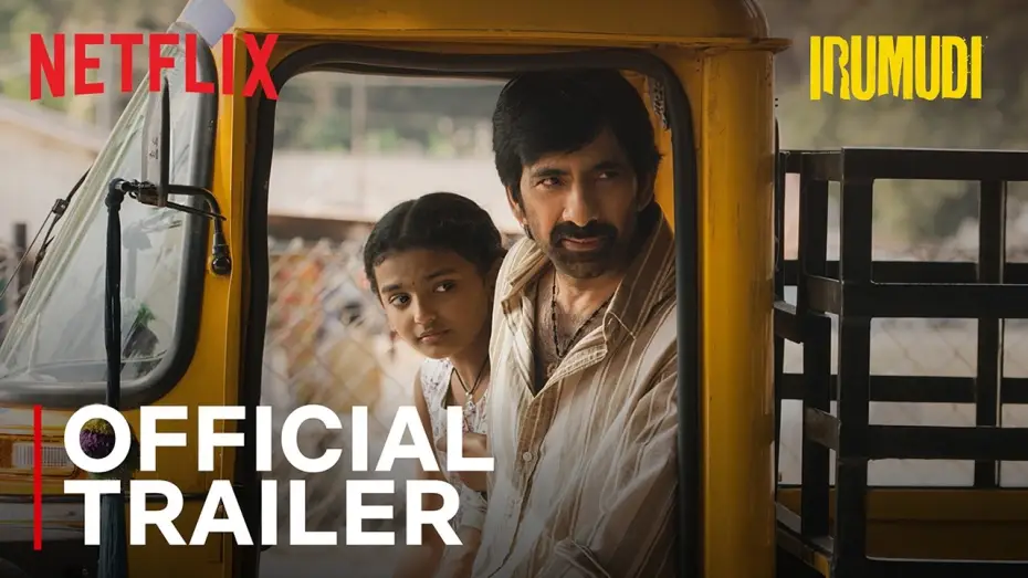 Видео к фильму ఇరుముడి — Official Trailer [Subtitled]