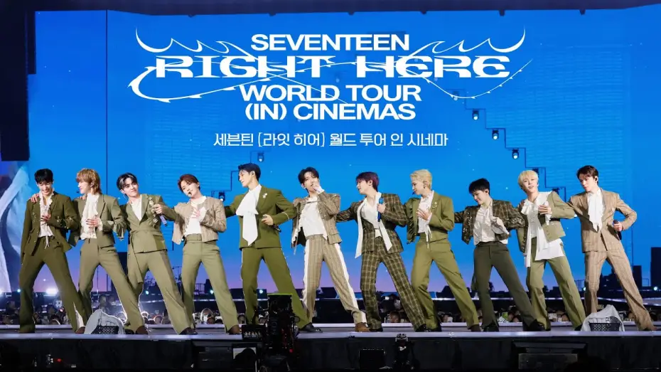 Видео к фильму 세븐틴 [라잇 히어] 월드 투어 인 시네마 — SEVENTEEN [RIGHT HERE] WORLD TOUR IN CINEMAS Official Trailer