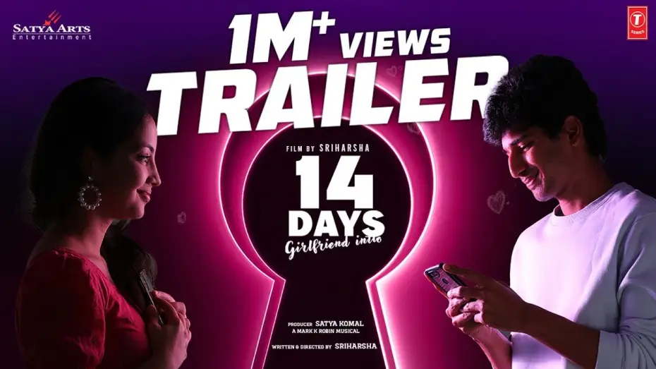 Видео к фильму 14 Days (Girlfriend Intlo) — 14 DAYS GIRLFRIEND INTLO Trailer | Ankith Koyya | Vennela Kishore | Shriya | Sriharsha | Satya Komal